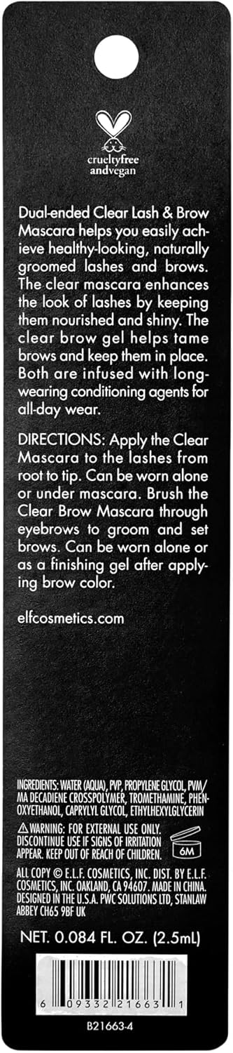 e.l.f. Illuminating Mist & Set Spray – Hydrating Glow with Green Tea & Vitamins A, B, C | Refreshes & Sets Makeup | 60ml