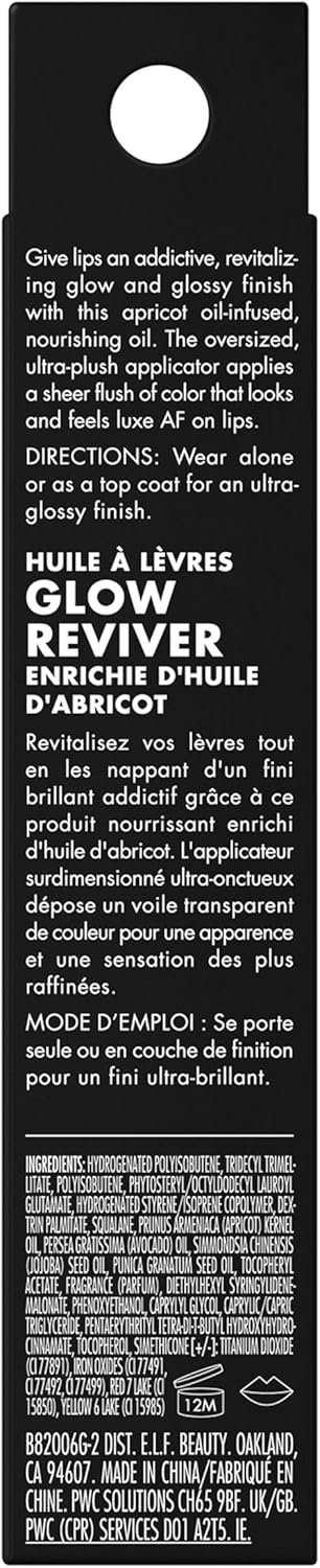 e.l.f. Glow Reviver Lip Oil – Rose Envy | Nourishing Tinted Shine with Apricot Oil | Vegan & Cruelty-Free Beauty
